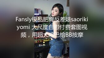 fcc自慰与口交的熟女