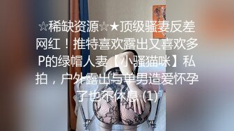 精品无套正面人妻微露脸，不太会叫床-直接-同学