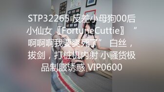 0312保定少妇舔脚