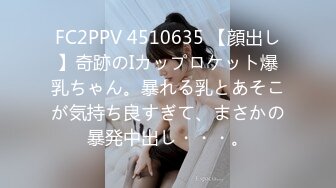 STP24163 极品八字大奶素颜小姐姐  晚间居家自慰诱惑  从下往上视角奶子撞击  特写骚穴揉搓  掰开洞