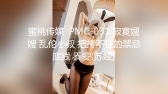 2023-1-7【瘦子探花】酒店操良家眼镜妹，穿上黑丝尽情玩弄吃屌，各种姿势操一遍