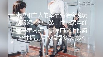 宁波小姐姐