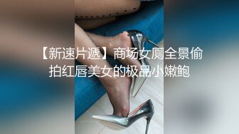 后入肥臀老婆，操到腿软精液喷射