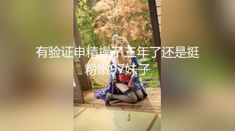 精东影业JDSY013特殊门诊爆操两个女医生