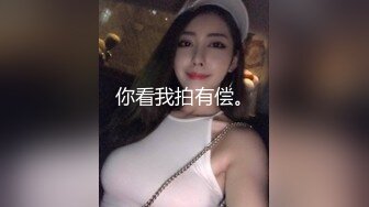 【新速片遞】 大屁股熟女人妻吃鸡啪啪 身材丰腴 后入打桩啪啪响 这浑圆的大屁屁操着肯定超舒坦 