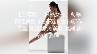 外表清纯漂亮妹子看不出来内心如此放荡,肉棒吃的津津有味J8边插自己还边揉阴蒂娇喘说好大好深不要