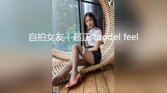 蜜桃传媒-女优空窗看片泄欲淫荡的职业性癖-孟若羽