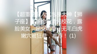 帅小伙约操极品蓝裙美腿靓女，主动过来摸屌，骑在身上摸屁股调情，黑丝翘臀69姿势舔屌，操的床一直晃动浪叫呻吟