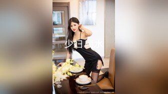 STP31886 麻豆传媒 MKYBA006 顶级女体按摩师的解救 夏晴子 VIP0600