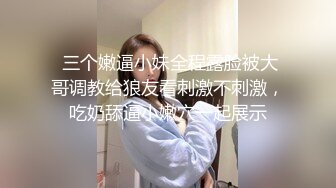 山野探花周末约上个情趣少妇酒店开房 自带黑丝装会调情，叫声淫荡，后入啪啪响