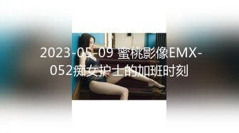  剧情演绎红唇美女盲人按摩勾搭技师，充钱金钱诱惑要求啪啪，推胸舔奶边边自摸粉穴