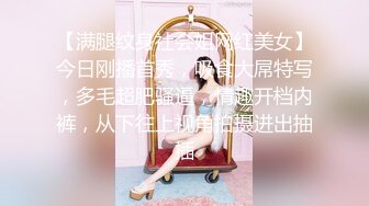 约肏熟女阿姨 3