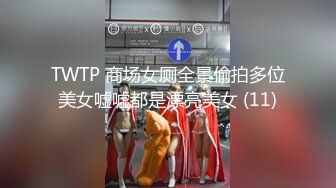 外围女探花飞哥酒店??爆操极品完美身材女神 - 人美声甜口活超棒下面毛多性感