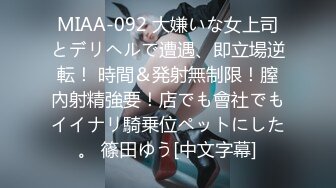 【新速片遞】 ✨韩国高质量黑丝高跟情侣「henry_sera」「sarah579」OF私拍 榨汁壮汉再舔干净套套里的每一滴精液