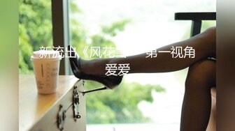 剧情【绑架偷性】午睡肌肉帅哥被捆绑play,小偷坐上粗大肉棒,做爱颜射【凯森和TANK】