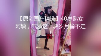 绵阳美女口交