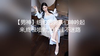 『胡子哥』_强啪深度醉酒女实习_任意操_爆精射一脸_2