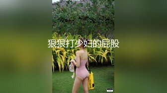 OnlyFans~顶级COSER【headshhot】炮击白虎骚穴~骑乘自慰~崩坏阿黑颜【439V】 (22)