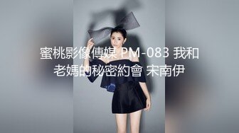 【MP4】[国产]XJX0116 旗袍春丽 双重身分双倍快乐