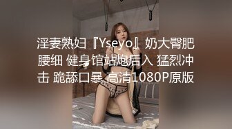 【OnlyFans】2023年6月约啪达人粉味芒果，炮王与多个妹子双飞群P3P，大奶少妇，娇小嫩妹，长腿御姐，艳福不浅 70