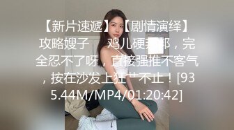 カリビアンコム プレミアム 041917_003 新人女優に３Pデビューさせちゃいました