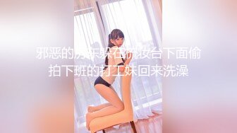 三月下海颜值最高的女神【偶像9分超高纯欲颜值】居然在虎牙做过网红直播，极品大奶子 身材还贼棒，脸蛋儿完美到360度无死角