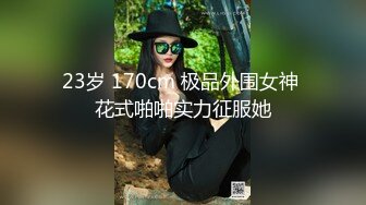 《顶级⭐重磅☛极品反差》露脸才是王道！OnlyFans野性前卫刺青巨乳女网红【panid】不雅私拍，这对车大灯是真的太顶了 (3)