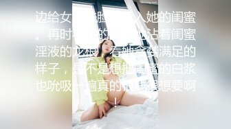 ❤️双马尾纯情小可爱❤️奶油肌肤纯欲系美少女〖蔡小熊〗表面乖巧的萌妹子背地里是个小骚货 大长腿少女清纯与风骚并存