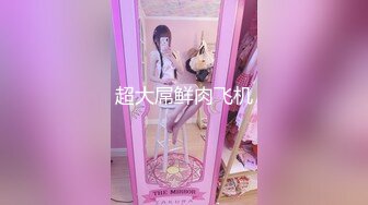 麻豆传媒 兔子先生监制 TZ111 日式精油按摩体验 萌音少女上门服务 羽月萌音