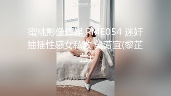   师院瑜伽老师 33岁咋逼毛都白了呢 还不停问我逼紧不紧