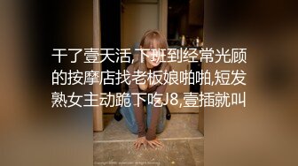  清純嫩妹子全裸自慰無毛嫩穴呻吟銷魂給力