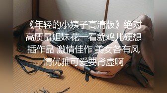  人气主播 土豪榜一大哥酒店约啪 锁喉爆虐 草的翻天覆地 狂射一身