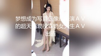 老中医养生馆真实偷拍，26岁的美腿丰满少妇，按个屁股都能叫床，把她操爽了 下次她还来 (1)