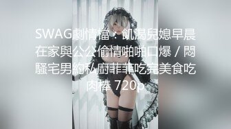 2023.3.22【龟先入洞】今晚主打颜值，和小仙女69狂亲，赶紧暴插