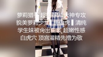 肥臀小妹的肥臀舞