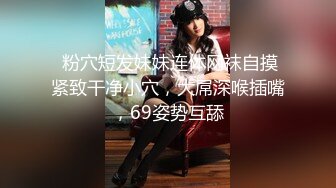 蜜桃传媒PMC027年轻女教师勾引学生-白允儿【MP4/262MB】