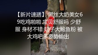 老婆的淫叫声与淫水声