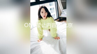 ✿小清新萌妹✿甜美可爱萝莉〖pinkloving〗情趣蜘蛛女侠扭动大屁股勾引我，下场就是被我的大肉棒无情抽插爆操