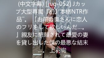 【新片速遞】多人淫乱激情群P，丝袜情趣诱惑风骚的大屁股，两女被三男爆草抽插，揉奶玩逼又草嘴，后入大屁股边草边流水