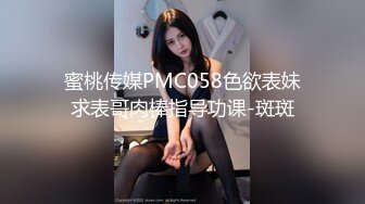 VIP专享，艺校身材顶级大奶白虎美女【玉米】露脸私拍高清完整原版，多模式远程遥控跳蛋潮吹求饶 小护士紫薇高潮抽搐1