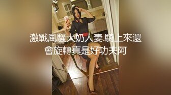 NNPJ-328 Gcup的美巨乳少女限定！壯漢的全身美容，敏感帶被開發後無處可逃的受孕內射play！ 【中文字幕】