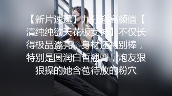 落地窗前和女友前戏