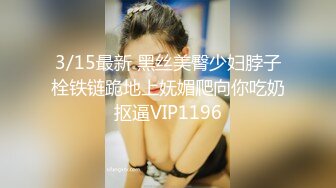 STP23103 中场休息 纯欲天花板女神 口交后入 极品模特身材 小仙女妩媚诱惑 超清画质