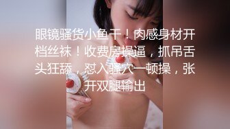 Al&mdash;林允儿赛车女郎