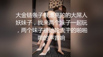 半糖-气质女神-♥白茶♥，樱桃小嘴，小女人，大眼萌妹，酸奶滴阴道里，身材诱人，穴肉可口！