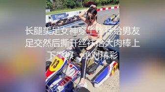 天博集团 美女刘彦杰  灌醉后在宿舍玩多人运动 被男友发现