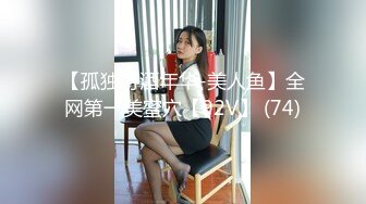 mcdr-716v(57mcdr00716v)[bigmorkal]義母・義妹禁断の絆