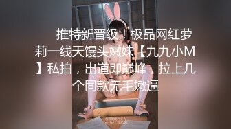 医院女厕跟踪拍摄白衣黑裤美女 肉肉的鲍鱼真粉嫩