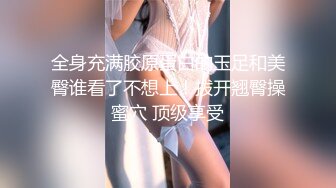 7/26最新 不喜欢九浅一深是吗第一次和兄弟干嫂子太激动了VIP1196