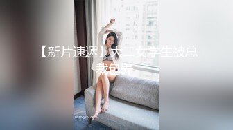 (蜜桃傳媒)(pmc-322)(20221130)爆乳禦姐讓我性衝動